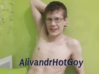AlivandrHotGoy