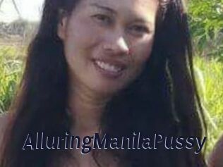 AlluringManilaPussy