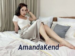 AmandaKend