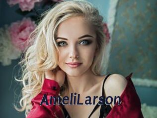 AmeliLarson Site Cul