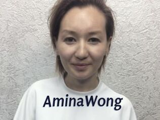 AminaWong