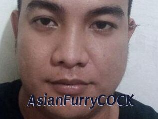 AsianFurryCOCK