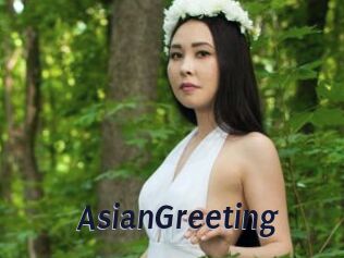 AsianGreeting