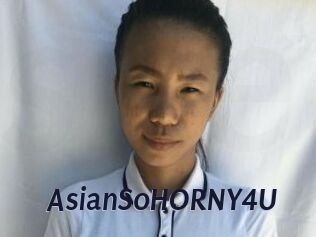 AsianSoHORNY4U