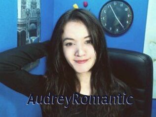 AudreyRomantic