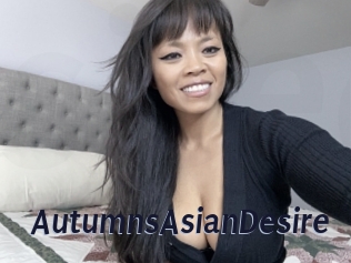 AutumnsAsianDesire