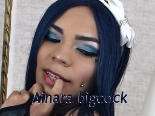 Ainara_bigcock