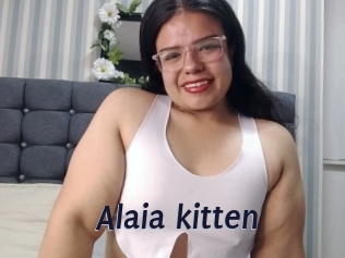 Alaia_kitten