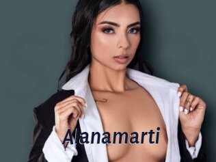 Alanamarti