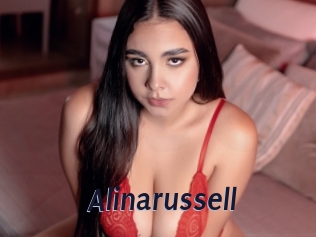 Alinarussell