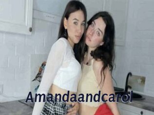 Amandaandcarol