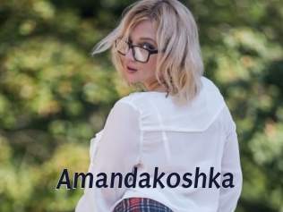 Amandakoshka