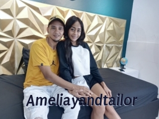 Ameliayandtailor