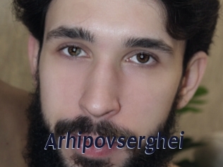 Arhipovserghei