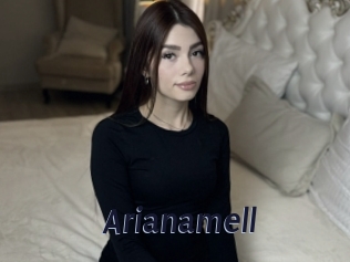 Arianamell