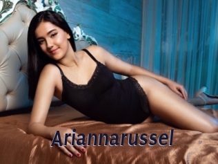 Ariannarussel