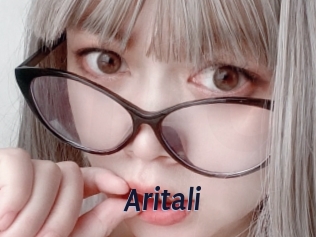 Aritali