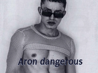 Aron_dangerous