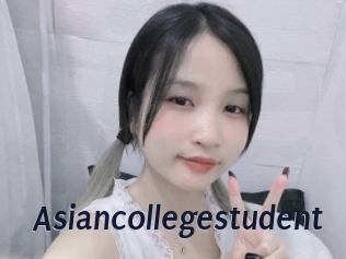 Asiancollegestudent