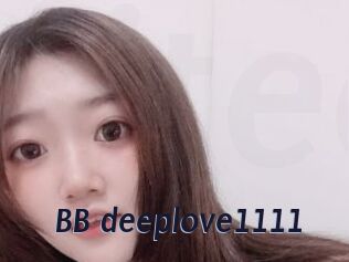 BB_deeplove1111