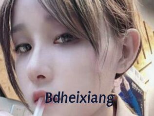 Bdheixiang