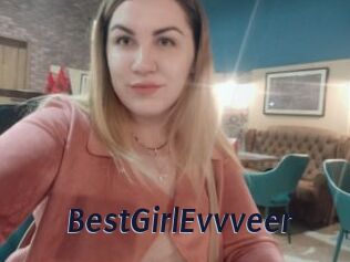 BestGirlEvvveer