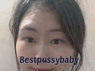 Bestpussybaby