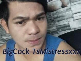 BigCock_TsMistressxxx