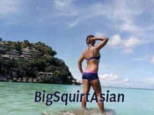 BigSquirtAsian