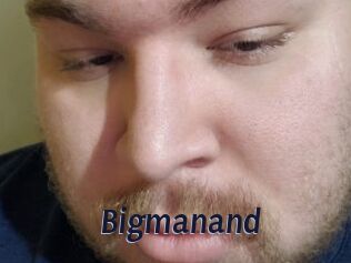 Bigmanand