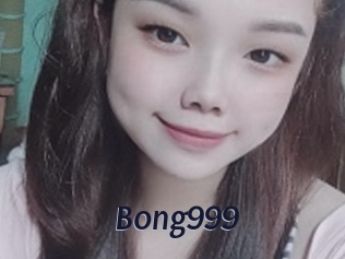 Bong999