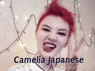 Camelia_Japanese