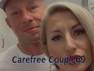 Carefree_Couple69