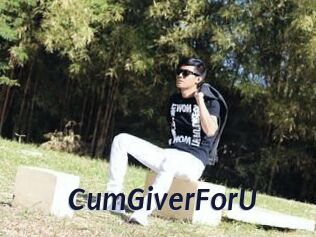CumGiverForU