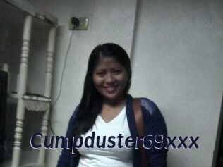 Cumpduster_69xxx