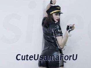 CuteUsamaForU