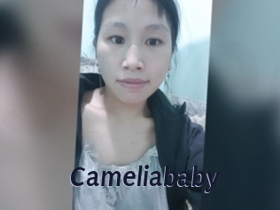 Cameliababy