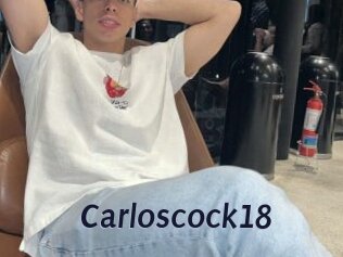 Carloscock18