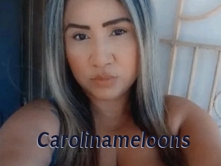 Carolinameloons