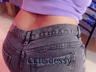 Cute_dessy