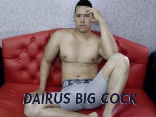 DAIRUS_BIG_COCK