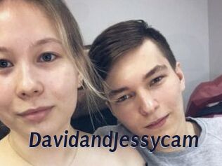 DavidandJessycam