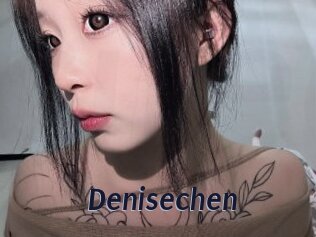 Denisechen