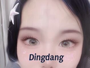 Dingdang