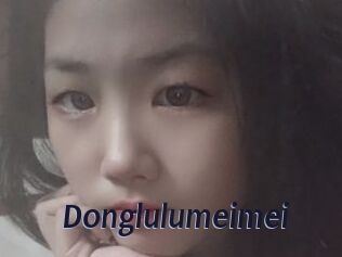 Donglulumeimei