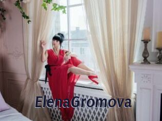 ElenaGromova