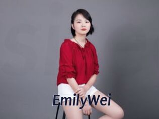 EmilyWei