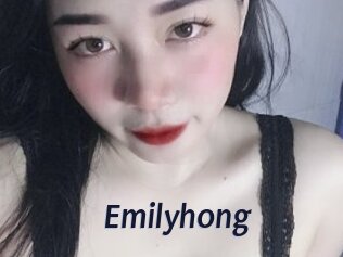 Emilyhong