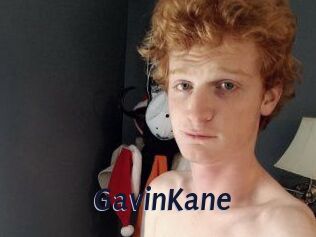 Gavin_Kane