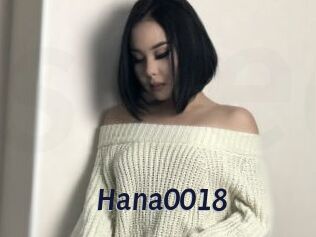 Hana0018